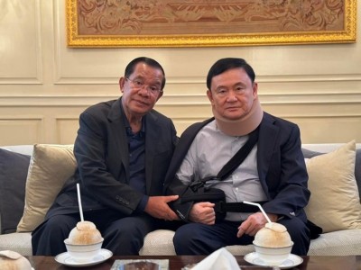Taksin Hun Sen.jpg